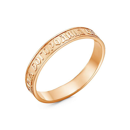 2301325 КОЛЬЦО