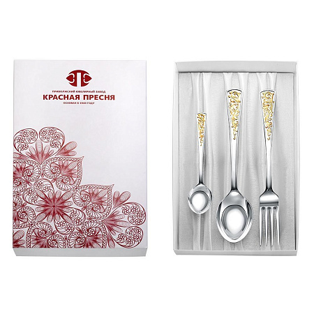 Стиль эгоист позолоченный НАБОР