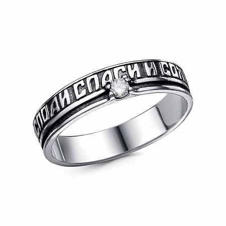 24815754ф КОЛЬЦО