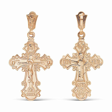 5407689 ПОДВЕСКА