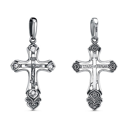 54615060ч ПОДВЕСКА