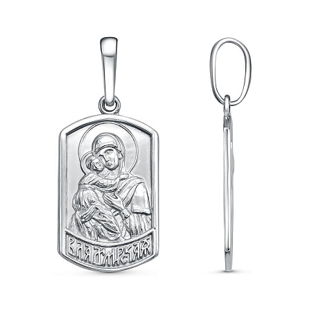 53015288ДВ ПОДВЕСКА