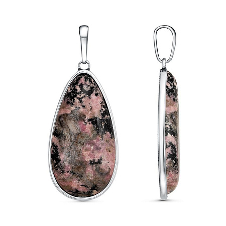 53317554Р ПОДВЕСКА