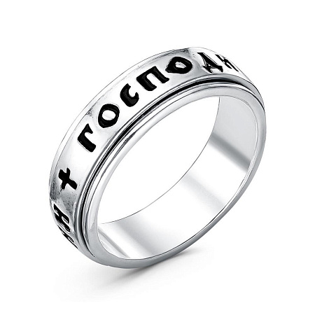 24014496-1 КОЛЬЦО