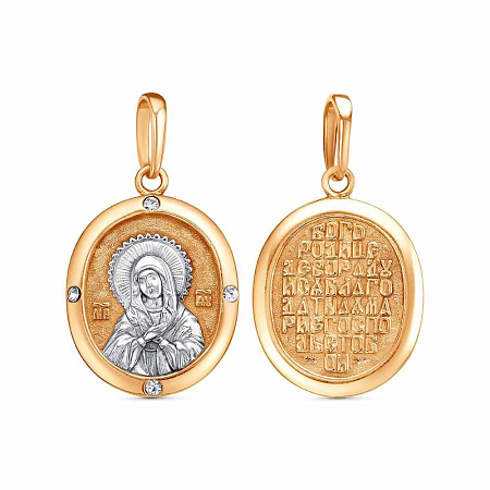 54614813Дч ПОДВЕСКА