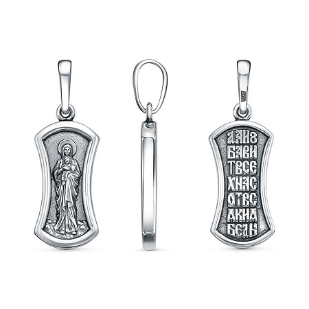 54017204 ПОДВЕСКА