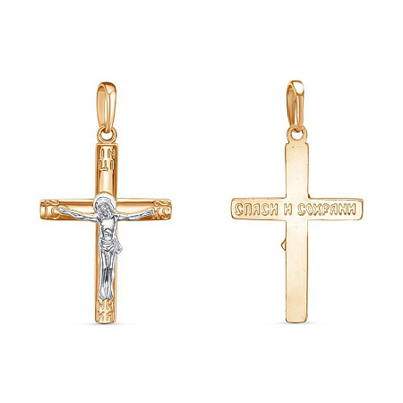 54012937Д ПОДВЕСКА