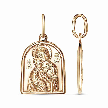 53014701В ПОДВЕСКА