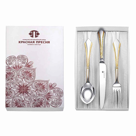 Элегант эгоист позолоченный-1 НАБОР