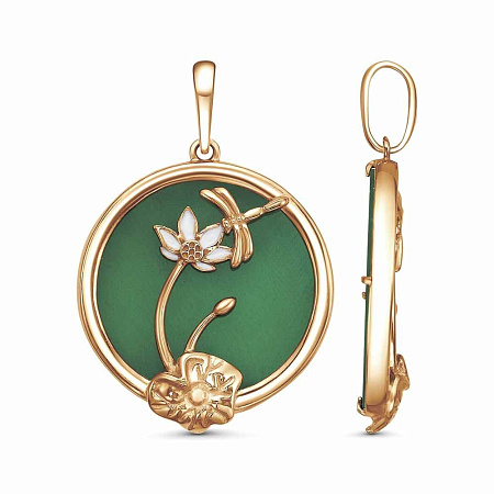 54616283-17 ПОДВЕСКА