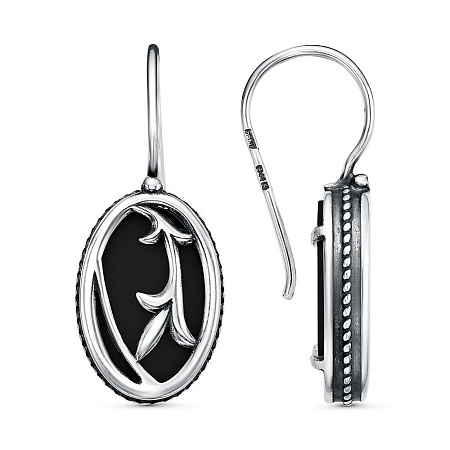 33316972а СЕРЬГИ