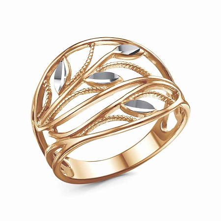 24015221-5 КОЛЬЦО