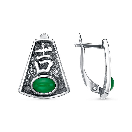 33317282за СЕРЬГИ