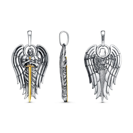 54016398-1 ПОДВЕСКА