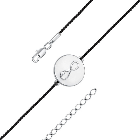 74016954Пл БРАСЛЕТ