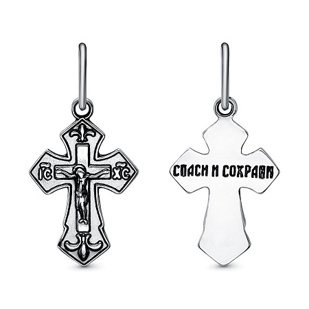 53013328 ПОДВЕСКА