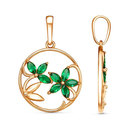 54816015-7 ПОДВЕСКА