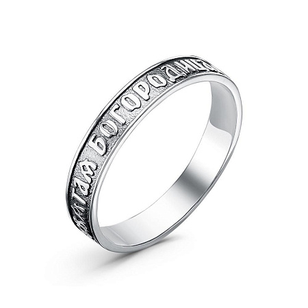 2301324 КОЛЬЦО