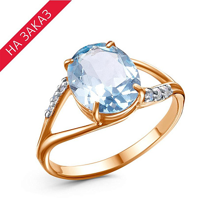 23112753ДТг КОЛЬЦО