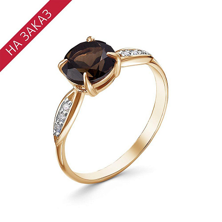 23110163ДТр КОЛЬЦО