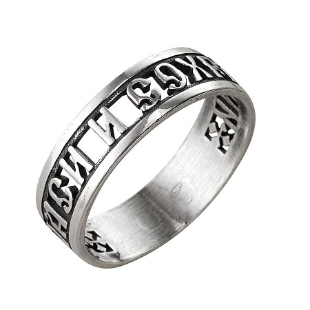 2301872 КОЛЬЦО