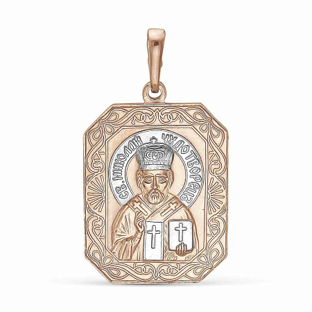 530311Д ПОДВЕСКА