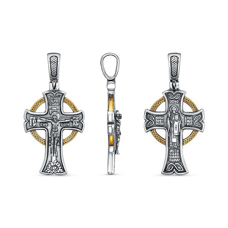 54016646Н1 ПОДВЕСКА