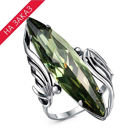 2381779-15 КОЛЬЦО