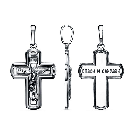 54015790 ПОДВЕСКА