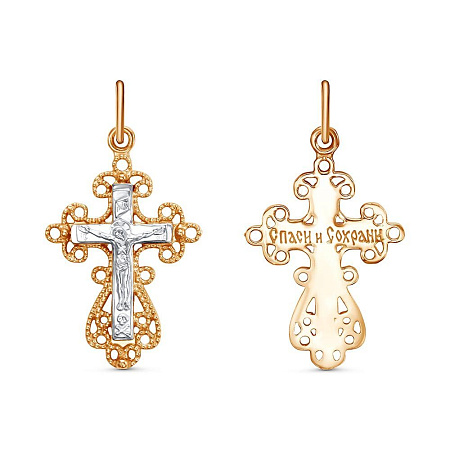 530339Д ПОДВЕСКА