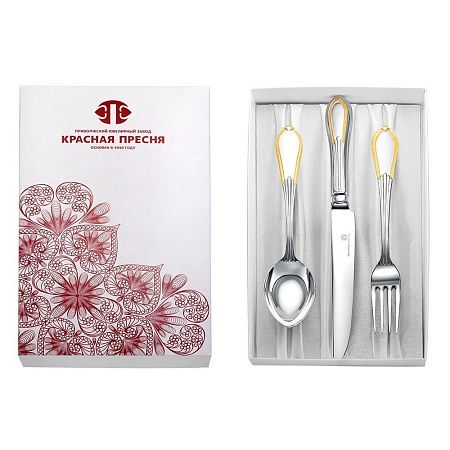 Ампир эгоист  позолоченный-1 НАБОР