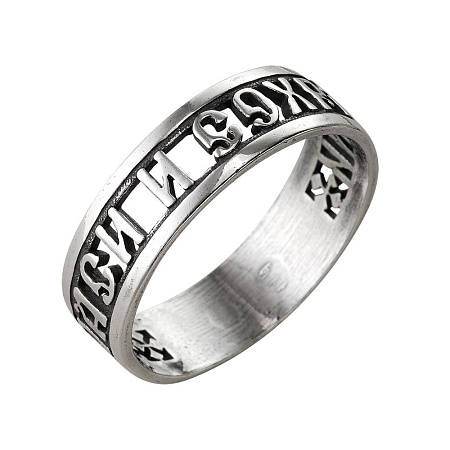 2301872ц КОЛЬЦО