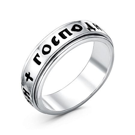 24014496-1 КОЛЬЦО