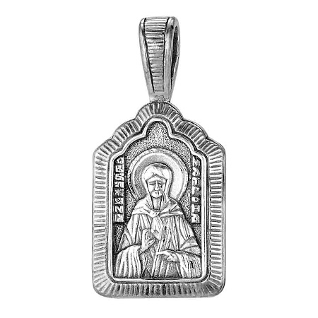 5406810 ПОДВЕСКА