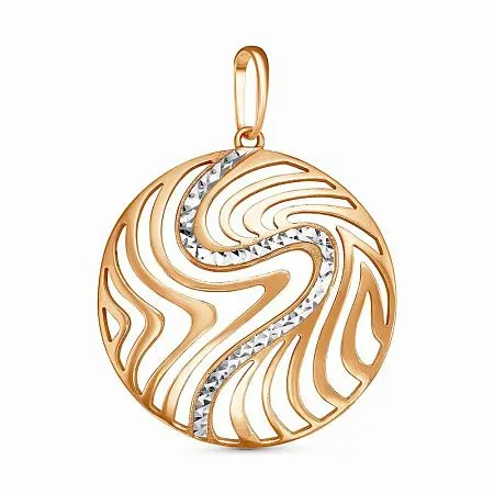 53015339-5 ПОДВЕСКА