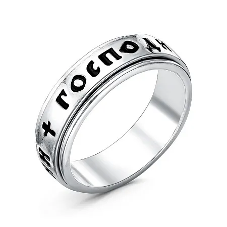 24014496-1 КОЛЬЦО