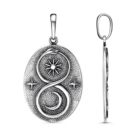 53015958 ПОДВЕСКА