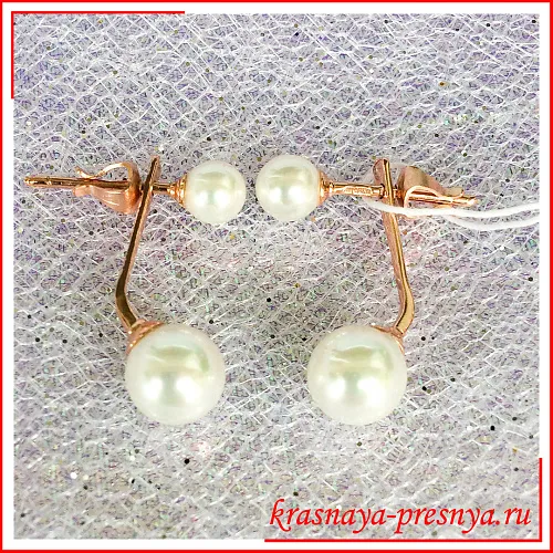 3469557К СЕРЬГИ