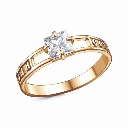 24816799ф КОЛЬЦО