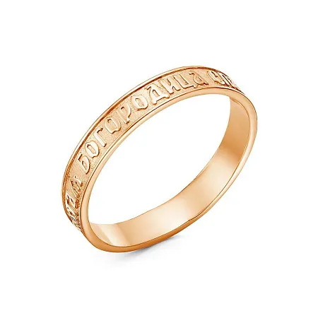 2301325 КОЛЬЦО